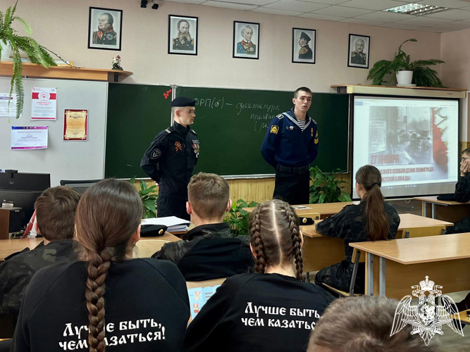 На Ставрополье росгвардеец провел со школьниками тематическое занятие