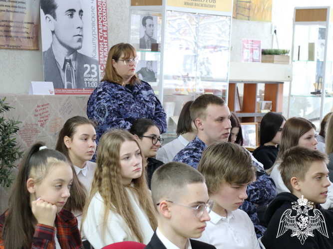 В Ставрополе росгвардейцы приняли участие в круглом столе, посвященном окончанию Сталинградской битвы