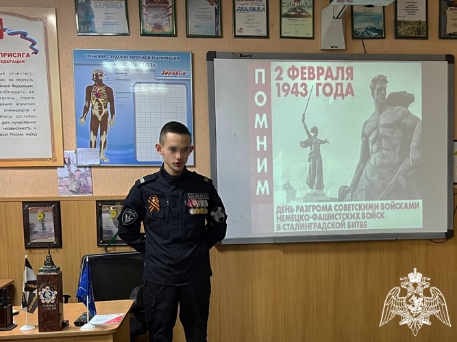 На Ставрополье росгвардейцы провели тематические мероприятия, посвященные победе в Сталинградской битве  