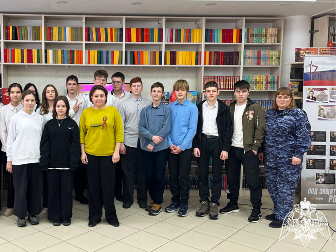 В Ставрополе офицер Росгвардии провела тематическую встречу со школьниками