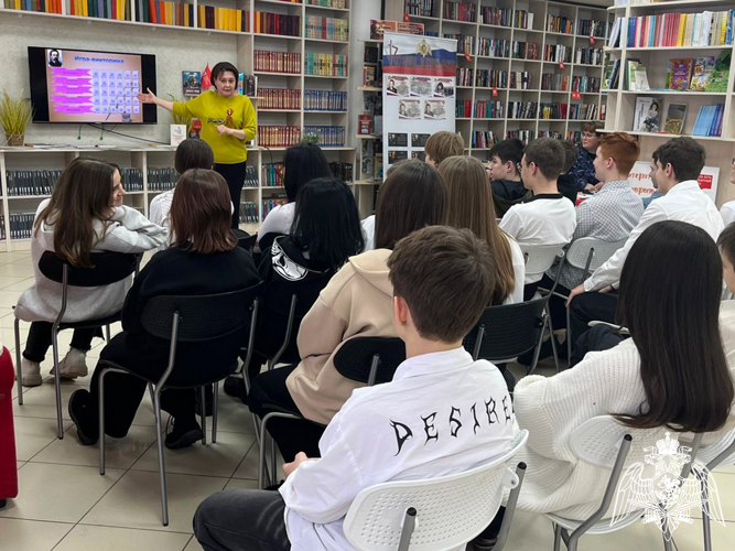 В Ставрополе офицер Росгвардии провела тематическую встречу со школьниками