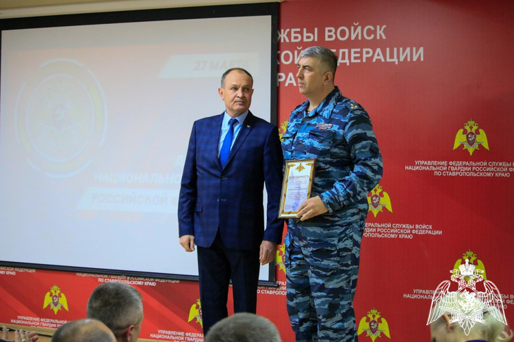 В Ставрополе росгвардейцы отметили профессиональный праздник