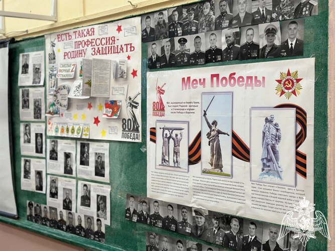 На Ставрополье офицер Росгвардии провел урок Мужества со школьниками