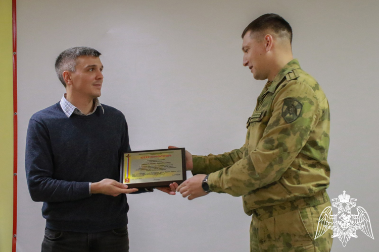 На Ставрополье завершился учебно-методический сбор специалистов ИТСО Северо-Кавказского округа Росгвардии