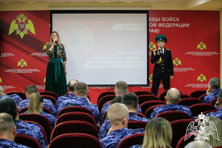 В Ставрополе росгвардейцы отметили профессиональный праздник