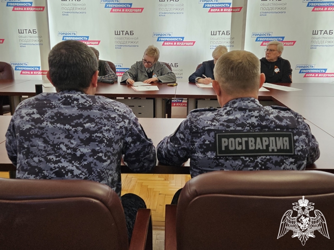 В Ставрополе росгвардейцы приняли участие в акции «Диктант Победы»