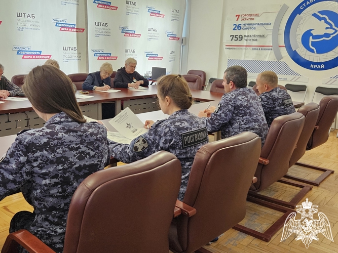 В Ставрополе росгвардейцы приняли участие в акции «Диктант Победы»