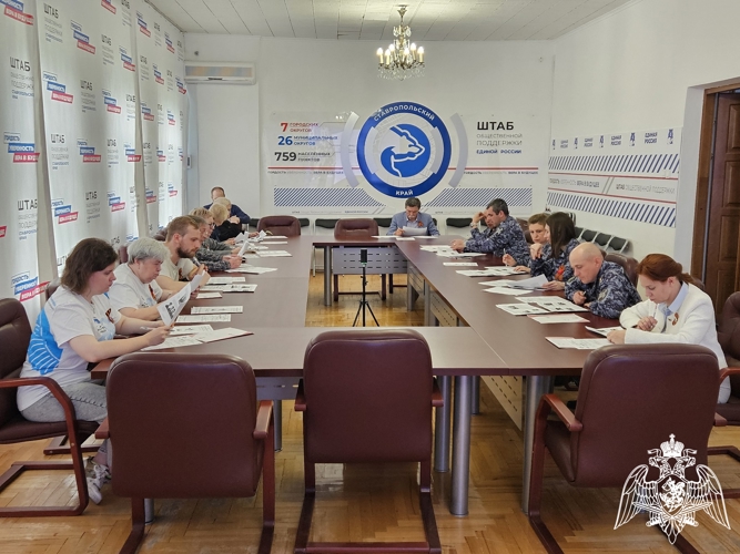В Ставрополе росгвардейцы приняли участие в акции «Диктант Победы»