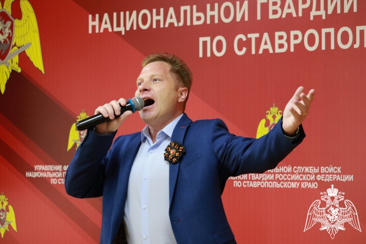 В ОМОН «Южный Бастион» краевого Управления Росгвардии состоялся творческий вечер