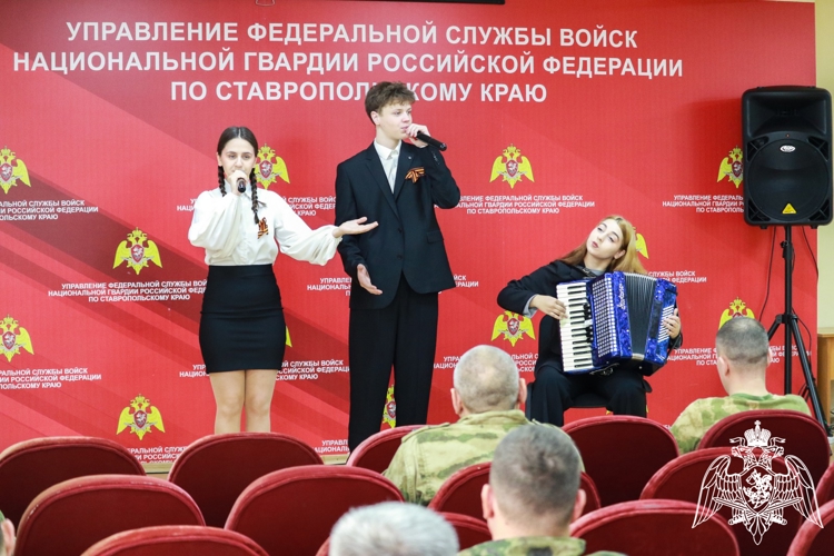 В ОМОН «Южный Бастион» краевого Управления Росгвардии состоялся творческий вечер
