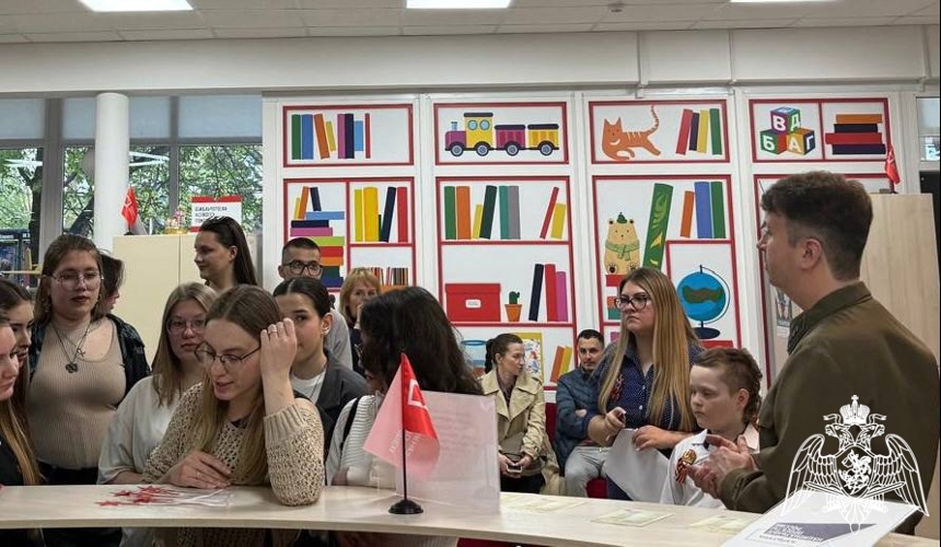 В Ставрополе представитель краевого Управления Росгвардии приняла участие в организации тематического мероприятия