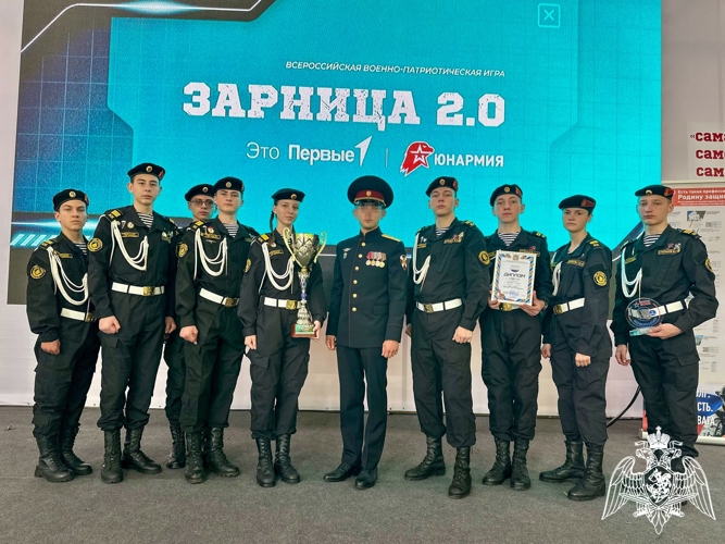 Команда подшефного класса Росгвардии заняла призовые места в военно-спортивной игре «Зарница 2.0» на Ставрополье