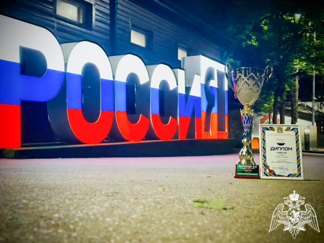 Команда подшефного класса Росгвардии заняла призовые места в военно-спортивной игре «Зарница 2.0» на Ставрополье