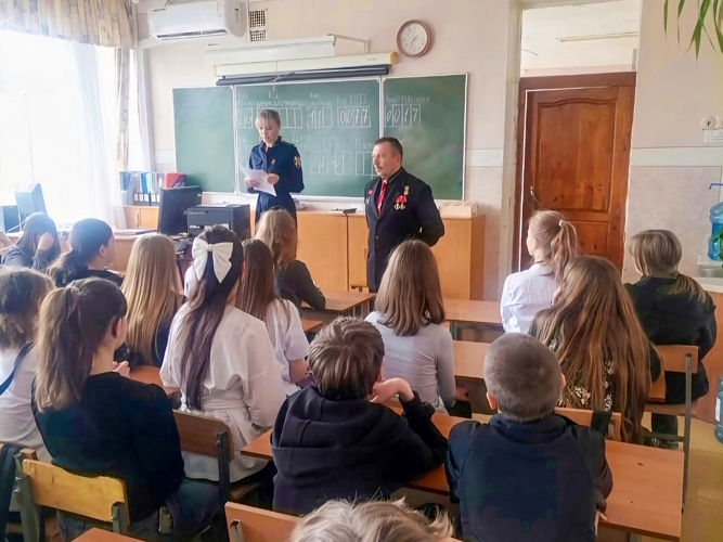Росгвардейцы организовали тематическую встречу для школьников в Кисловодске