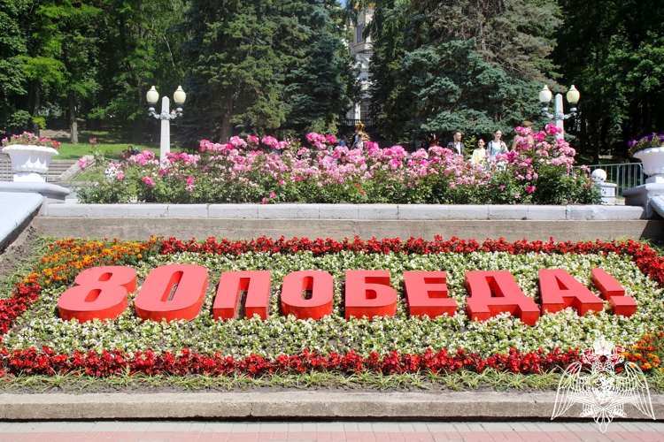 В Ставрополе росгвардейцы приняли участие в памятном митинге ко Дню памяти и скорби