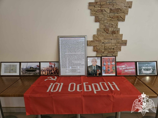 На Ставрополье рогвардейцы почтили память героически погибшего участника СВО