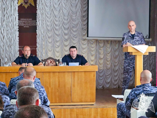 В Управлении вневедомственной охраны Росгвардии по Ставропольскому краю подвели итоги деятельности за первое полугодие 2025 года