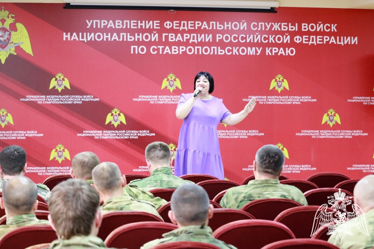 Росгвардейцы посетили творческое мероприятие в Ставрополе