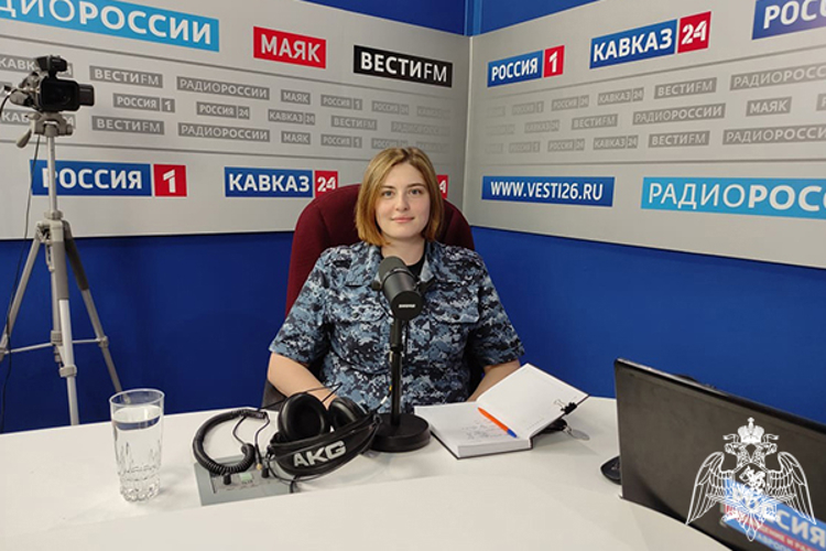 Офицеры Росгвардии рассказали в эфире радио о готовности школ Ставрополя к учебному году