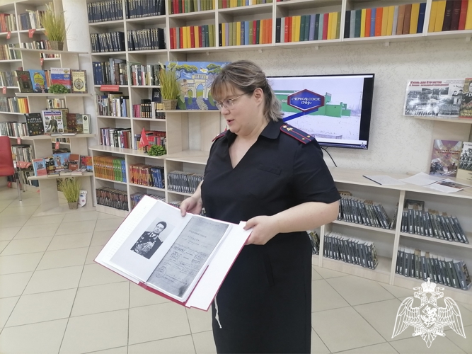 В Ставрополе росгвардейцы провели историческое мероприятие, посвященное 107-летию со дня рождения генерала армии Ивана Яковлева