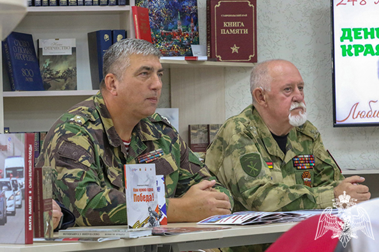 В Ставрополе росгвардейцы организовали для молодежи тематический круглый стол 