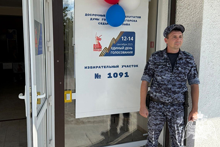 Росгвардейцы обеспечили правопорядок в Единый день голосования на Ставрополье