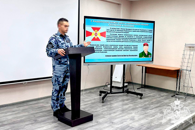 Сотрудник Росгвардии провёл для кадет урок мужества