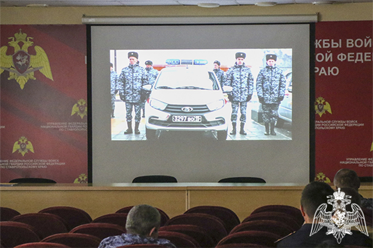 В Ставрополе прошла торжественная церемония награждения сотрудников и военнослужащих Росгвардии