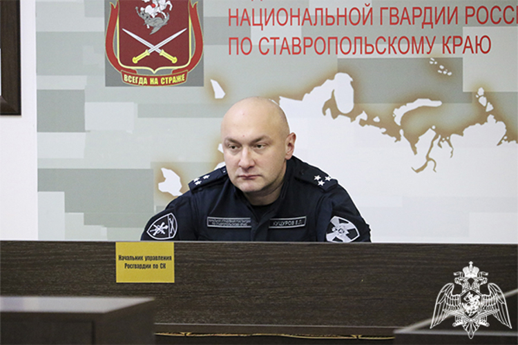 В Управлении Росгвардии по Ставропольскому краю подвели итоги служебно-боевой деятельности за 2025 год
