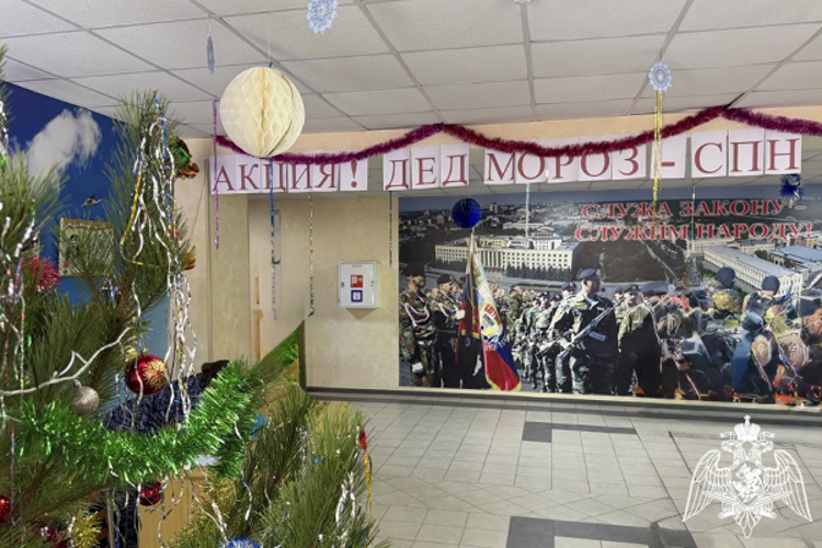 На Ставрополье стартовала акция Росгвардии «Дед Мороз специального назначения»