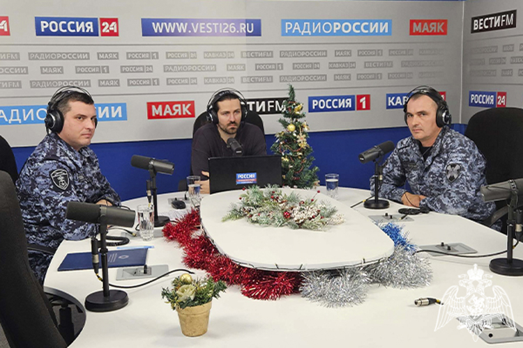 Офицеры Росгвардии выступили в эфире регионального радио на Ставрополье