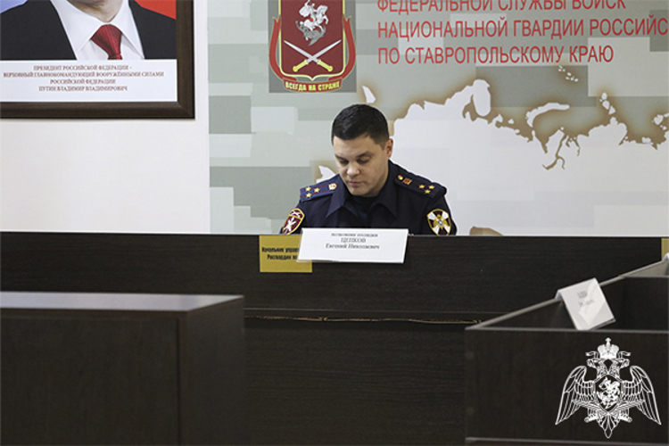 Росгвардия усилит охрану общественного порядка на Ставрополье в праздники