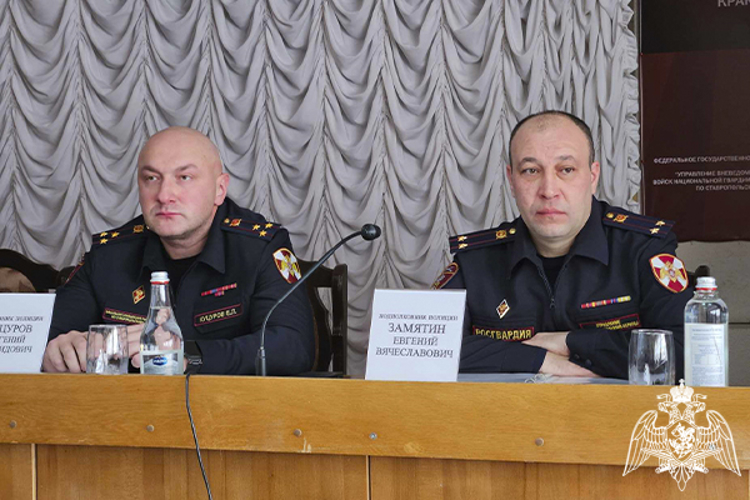 В Управлении вневедомственной охраны Росгвардии по Ставропольскому краю подвели итоги работы за 2025 год