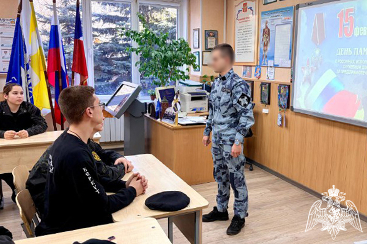 На Ставрополье росгвардеец рассказал школьникам о героях Афганской войны