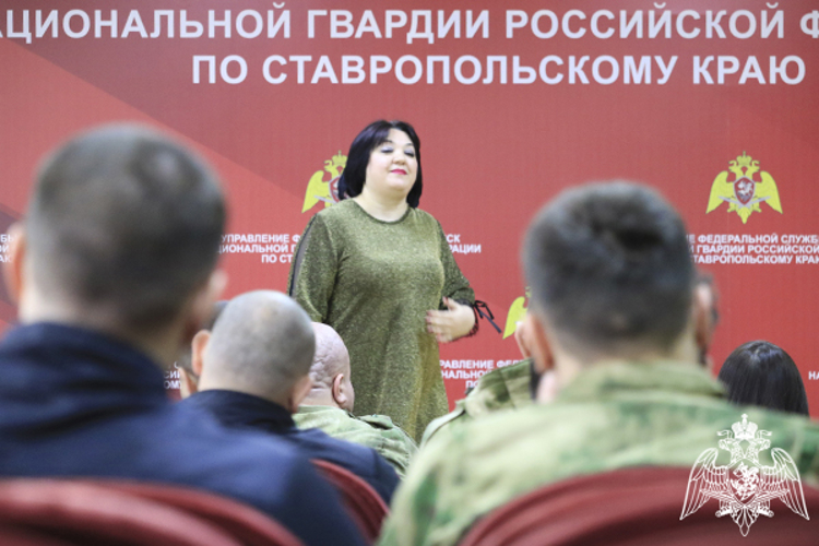 В Управлении Росгвардии по Ставропольскому краю состоялся творческий вечер 