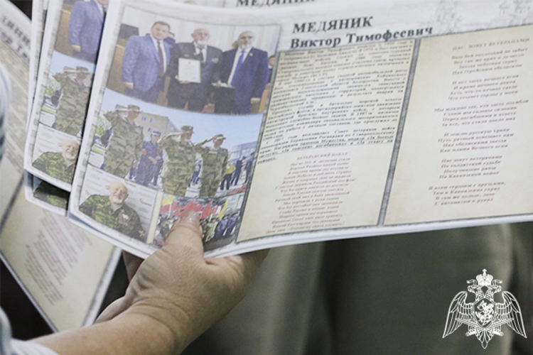 В Ставропольском крае росгвардейцы провели тематическую встречу в рамках празднования 10-летия ведомства  