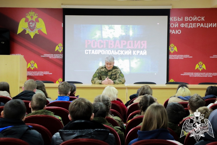 В Управлении Росгвардии по Ставропольскому краю прошел день открытых дверей 