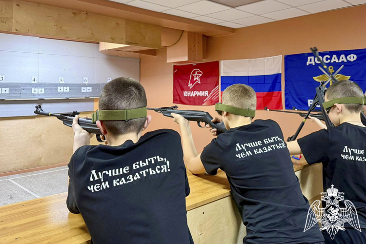   Сотрудники Росгвардии провели городской финал «Зарнички» в Пятигорске