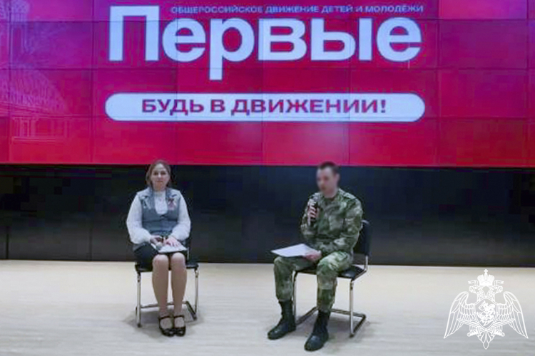 Офицер спецназа Росгвардии провел встречу со ставропольскими школьниками