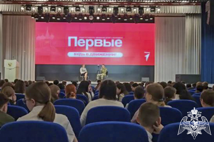Офицер спецназа Росгвардии провел встречу со ставропольскими школьниками