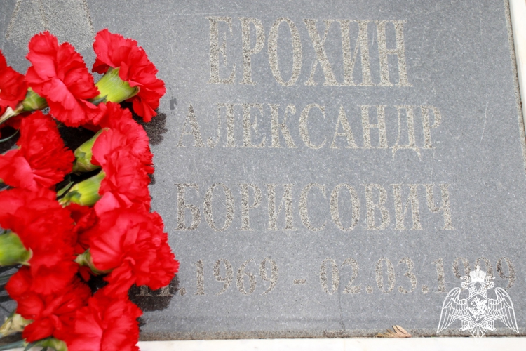 На Ставрополье сотрудники Росгвардии почтили память боевого товарища