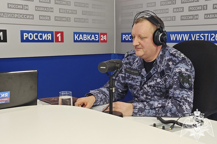 На радио ГТРК «Ставрополье» состоялась прямая линия, посвященная 10-летию Росгвардии