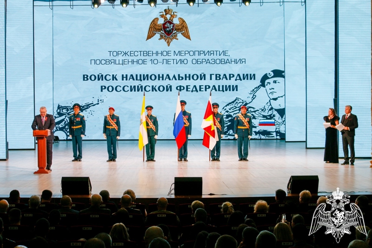 На Ставрополье торжественно отметили 215-летие войск правопорядка и 10-летие Росгвардии