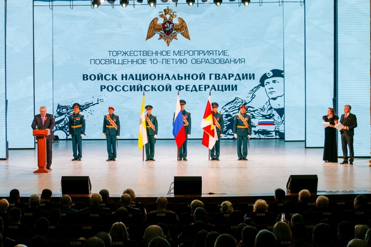 На Ставрополье торжественно отметили 215-летие войск правопорядка и 10-летие Росгвардии