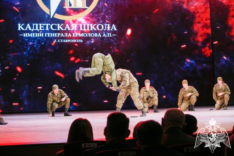 На Ставрополье торжественно отметили 215-летие войск правопорядка и 10-летие Росгвардии
