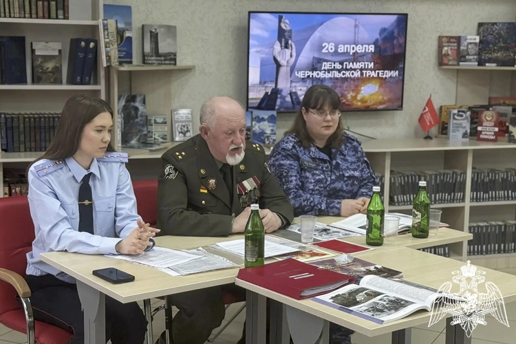 Представители Росгвардии провели круглый стол  в преддверии 40-летия чернобыльской трагедии