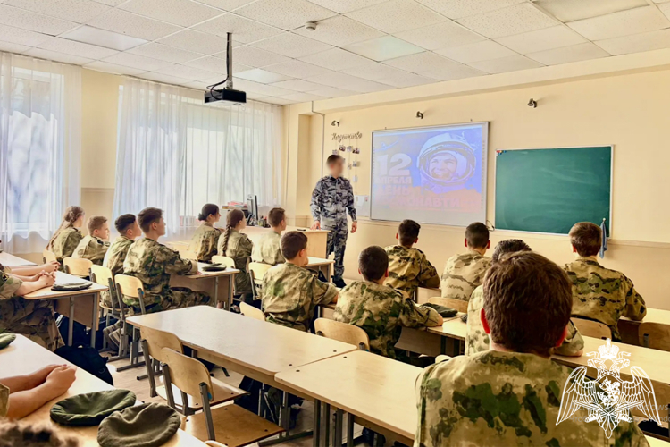 На Ставрополье росгвардеец провел для кадетов занятие в рамках Международного дня космонавтики