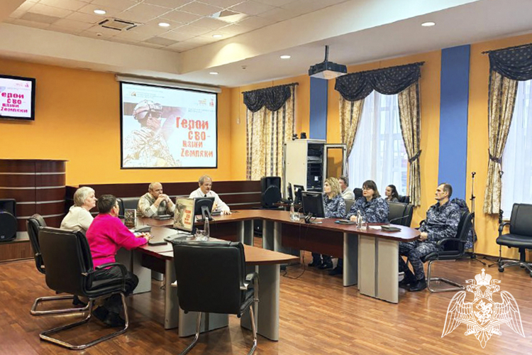   На Ставрополье росгвардейцы приняли участие в патриотическом круглом столе
