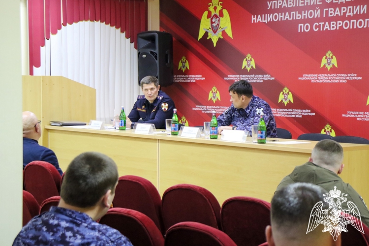 В Управлении Росгвардии по Ставропольскому краю состоялось рабочее совещание по вопросам антитеррористической защищенности охраняемых объектов
