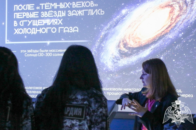  На Ставрополье сотрудники Росгвардии посетили экскурсию ко Дню космонавтики